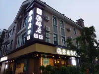 Suqian Tingtingyuju Inn (Baolong Plaza) - 2 stelle
