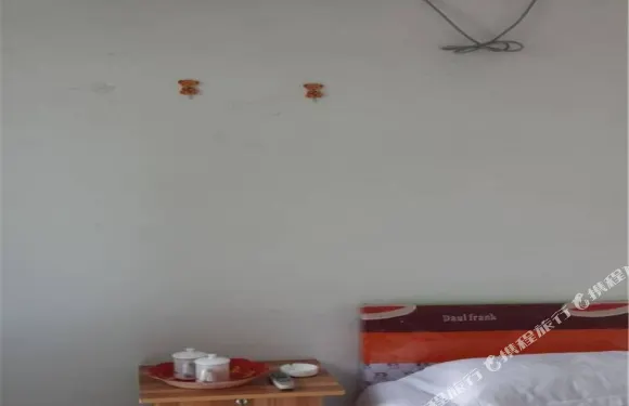 沂南全超賓館
