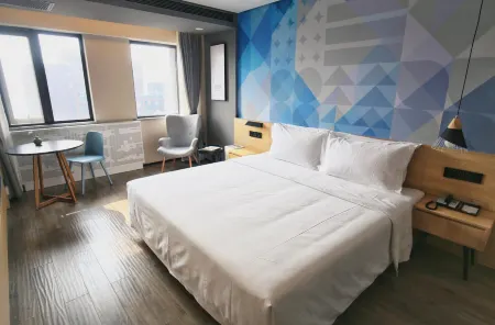 Atour Light Xi'an University Town Отели рядом с достопримечательностью «Hailian Temple»