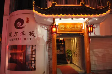 Dongfang Inn (Dongguan Guanyinshan Yimutou Station)