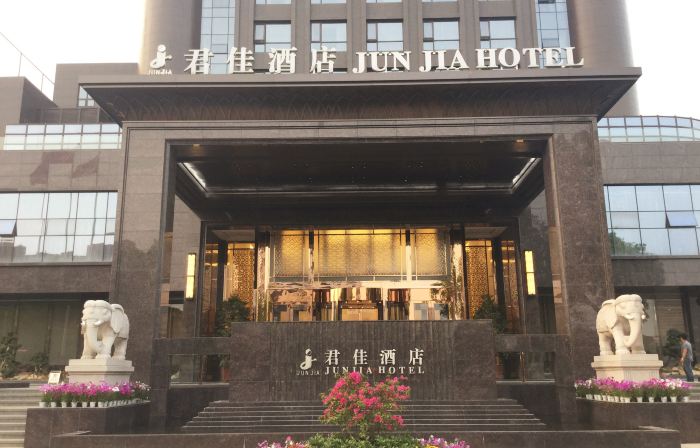 Jun Jia Hotel
