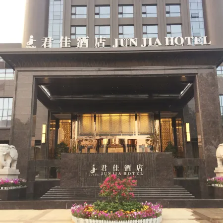 Jun Jia Hotel