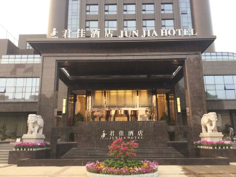 Jun Jia Hotel