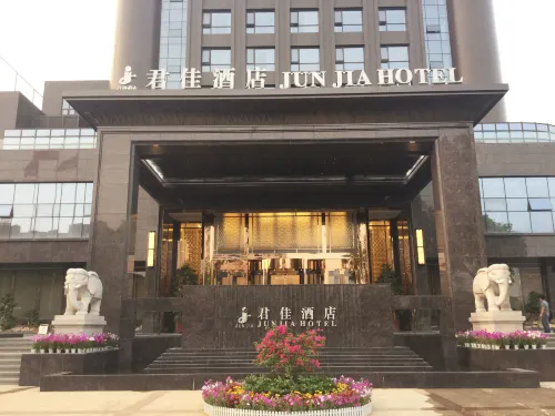 Jun Jia Hotel Hotels in Tianmen