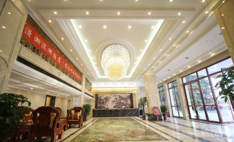 Xiaoxiang Binhu Hotel (Headquarters Economic Mansion, Yongzhou Economic Development Zone)