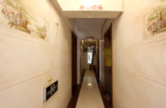 Mengxiangju Inn