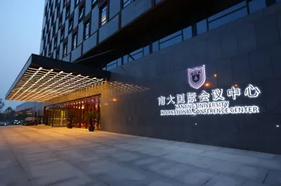 Nanjing University International Conference Center Hotel in zona Nanjing Institute of Industry Technology Department of Foreign Languages
