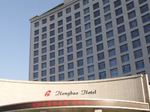 吳忠的熱門精選4星級飯店