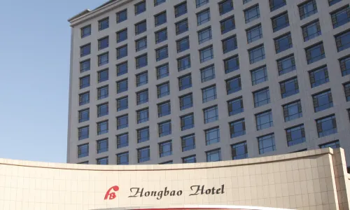 Hongbao Hotel