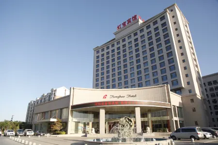 Hongbao Hotel Отели рядом с достопримечательностью «Siliangqizi Qubbah»