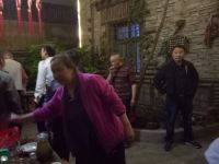 汶川东兴苑羌家乐 - 公共区域