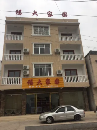 Badong fudajiang farmhouse Отели рядом с достопримечательностью «Shennong Stream Qianfu Cultural Tourism Area»