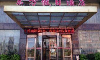 Oriental Holiday Hotel
