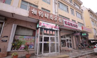 Binxian Xiangyue Fashion Hotel
