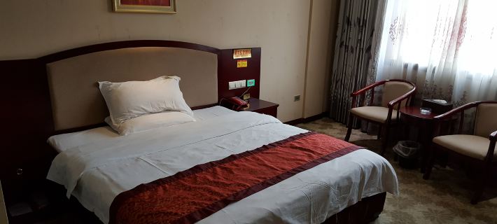 Yuqing Hongrui Hotel Hotels in Yuqing