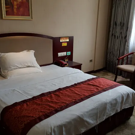 Yuqing Hongrui Hotel