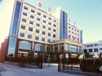 Huize Hotel Hotels near Jiangxi Assembly Hall