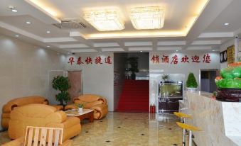 Huatai Express Chain Hotel