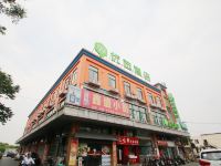 99旅馆连锁(上海莘庄莘西路店) - 酒店外部