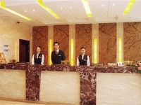 维也纳智好酒店(上饶和平阳光店) - 公共区域