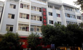 Kailai Business Hotel