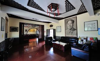 Hongse Renjia Farmhouse