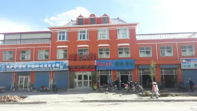 Qilian Jin Xin Hotel Hotel in zona Qilian Mountain Grassland