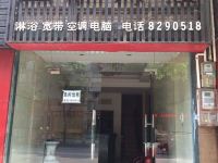 恩施三江宾馆 - 酒店外部