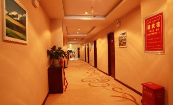 Kashgar East Lake View Hotel (Gucheng Branch)