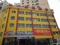 尚一特连锁酒店(随州香江店) - 酒店外部