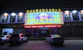 Jin De Bao Hotel