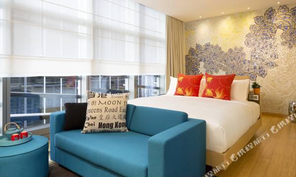 Hotel Indigo Hong Kong Island by IHG
