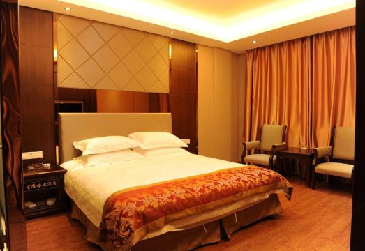 Wangyanlou Hotel Hotel Overview