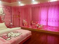 西宁浅深酒店公寓 - Hello kitty童话小屋水床房