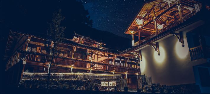 Yunhe Shuian Country Hostel Hotel di Jingning She Autonomous County