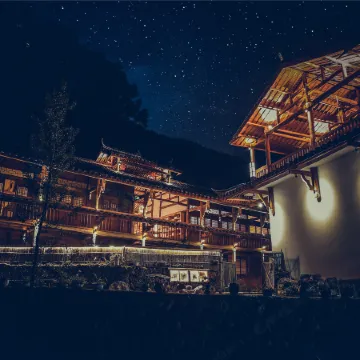 Yunhe Shuian Country Hostel