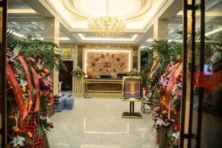 Fengqing Xinliyuan Business Hotel Отели рядом с достопримечательностью «Fengqing Dianhong First Village Scenic Area»