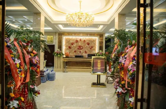 펑칭 신리위안 비즈니스 호텔