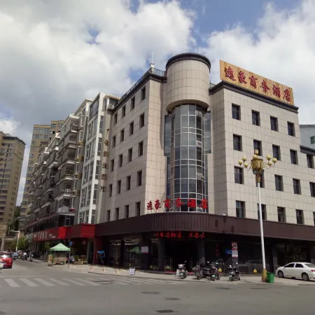 City 118 Hotel Ningde Gutian