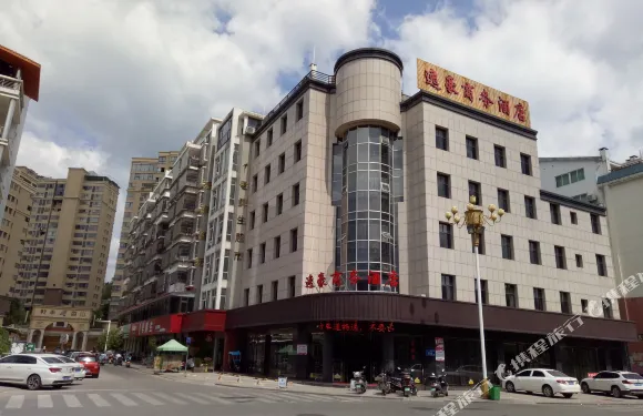 逸豪商務酒店（古田客運中心站店）