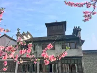 WUZHEN TAOYUAN INN - 2-Star
