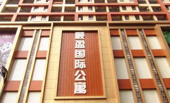 Shiguang Serviced Apartment (Qingyuan Shunying Times Square)