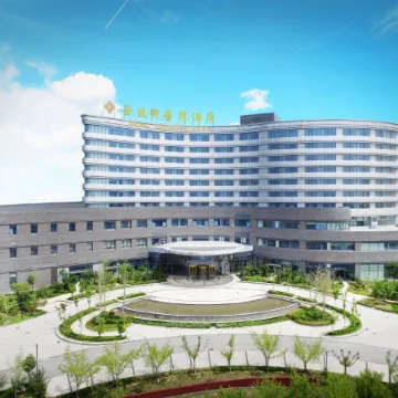 Jinling Yujingwan Hotel