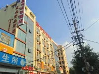 Xingxuan Chain Hotel (Xuchang Pang Donglai Times Square Liuyi Road Branch)