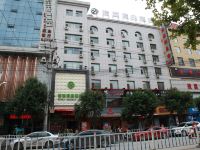 成县瑞达假日酒店