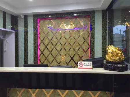 Gongdeng Hotel Отели рядом с достопримечательностью «Shanghai Technical Institute of Electronics & Information»