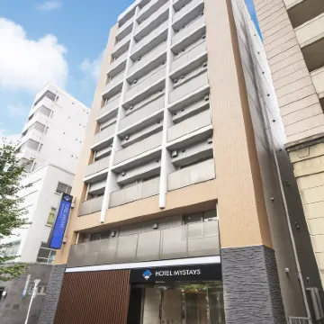 โรงแรมมายสเตย์ส คันดะ โรงแรมใกล้สถานีรถไฟเจอาร์คันตะ