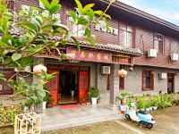 明月山温泉风景名胜区宜居轩客栈