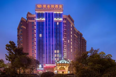 Vienna Hotel (Changzhou Qingfeng Park) Hôtels à : Qingfeng Park and Zhonglou Development Zone