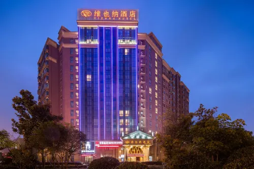 Vienna Hotel (Changzhou Qingfeng Park) - 3 stjerner